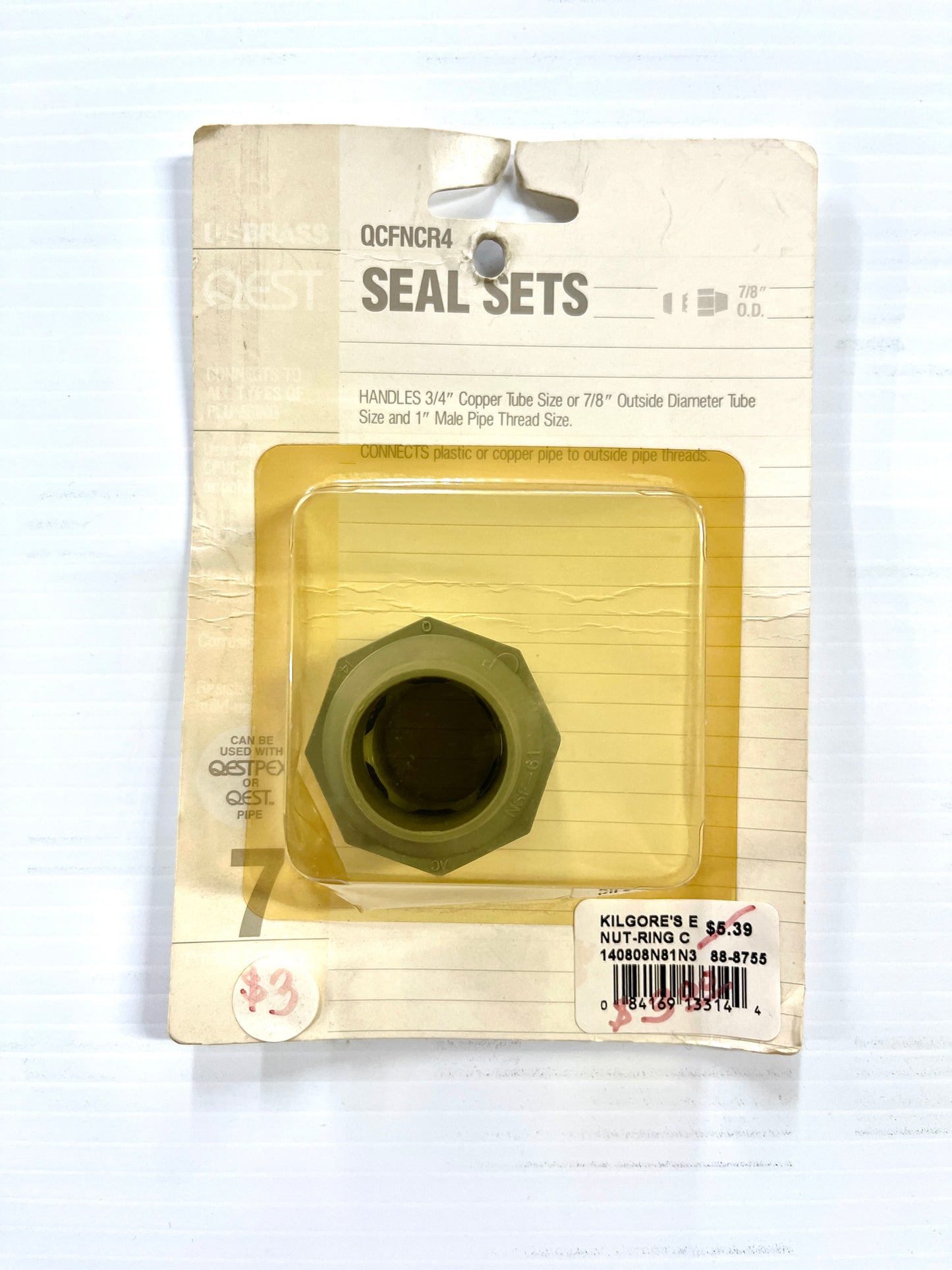 Gray seal set