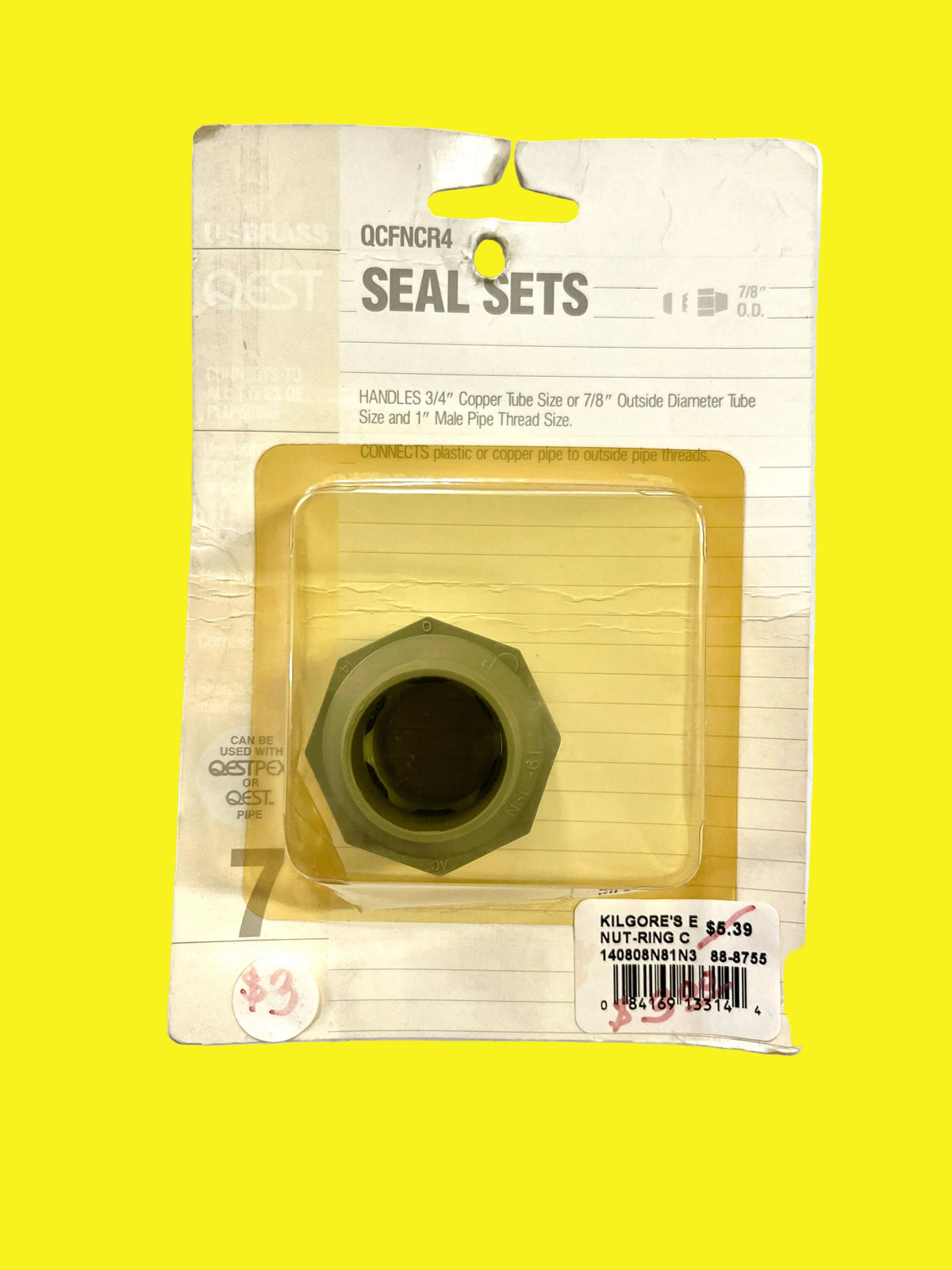 Gray seal set
