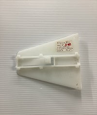 A white plastic under-drawer triangle.