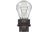 Bulb #3157, Speedway